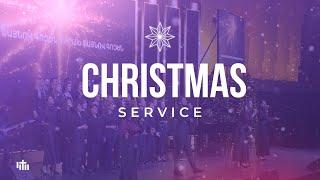 Christmas service - Armen Lusyan | 05.01.2025