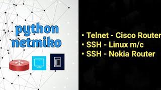 Python Netmiko SSH router |  Network Device login Hands-on