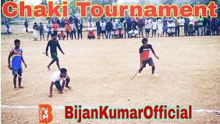 Village Game Chaki Tournament || Viral New Game || Game || Chaki Game || #BijanKumarOfficial