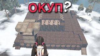 ЖИЛИ БЫЛИ QWIADO и MARIS и РЕШИЛИ ОНИ ПОРЕЙДИТЬ - Last island of Survival | #lios #ldrs #rustmobile