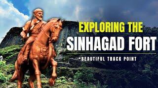 SINHAGAD FORT PUNE | MONSOON TRACK