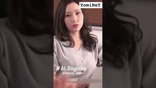 Ai sayama video hot sexy montok semok toge toket kimcil jav idol #shorts