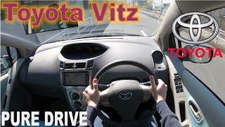 Toyota Vitz | Pure Drive | Test Drive