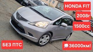 Honda Fit 2008г 1500сс Перед привод Конструктор без ПТС во Владивостоке