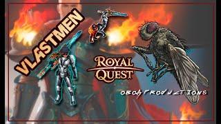 Royal Quest - интервью с Vlastmen