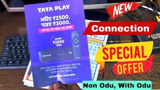 Tata Play New Connection Offer | Tata Play Non Odu Connection | Tata Play New Connection Price