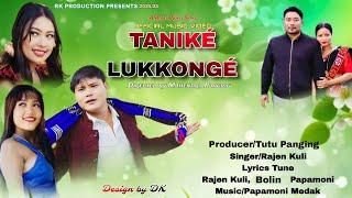 TANI:KÉ LUKKONGÉ OFFICIAL MUSIC VIDEO RAJEN KULI,KARPUMPULI,RANI,TUTU PANGING