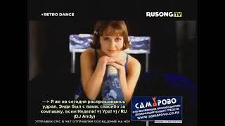 Юрий Шатунов - Седая ночь (RUSONG TV) Retro Dance