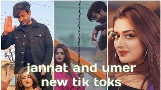 Jannat Mirza and umer butt new tik tok  videos |#viralvideo | #tiktok videos