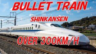 High Speed Shinkansen | Bullet Train Japan | Arslan Zafar | 4K Timelapse |