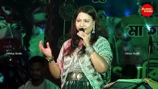 Live Performance: O Mor Moyna Go By Suchismita Bhattacharyya