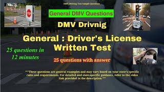 DMV Written Test 25 Questions with Answer 2025 | 25 Questions | Quick Guide