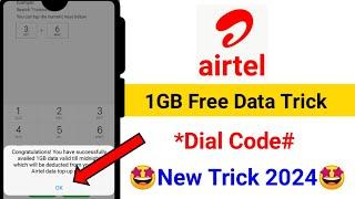 Airtel 1GB free data dial code | Airtel free data trick 2024