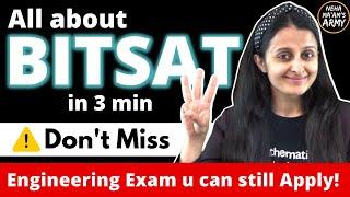 All about BITSAT 2022 | Engineering Entrance exams other than JEE you can APPLY | NEHA AGRAWAL