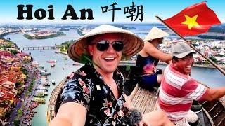 Hoi An - Vietnam's Crazy Town!  (2024)