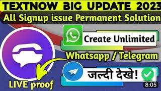 TextNow se whatsapp account kaise banaye | TextNow app not working problem solve 2023 ,#textnow