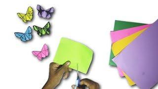 How to Make Paper Butterflies | Easy DIY Craft Tutorial | #PaperCrafts #diy #umbrella