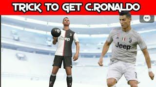 TRICK TO GET C. RONALDO | NEW FEATURED BOX DRAW OPENING | PES 2020 MOBILE