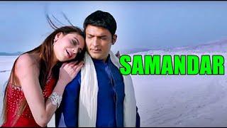 TU HEER MERI TU JISM MERA || Samandar Main Kinara Tu|Jubin Nautiyal, Shreya G| Kapil Sharma (LYRICS)