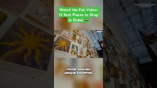  Is Alserkal Avenue Dubai's Creative Haven? | Al Quoz District Dubai Shopping