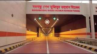 South Asia's first underwater tunnel to be completed in October in Bangladesh