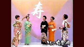 正月午後のCM集'84/1/3