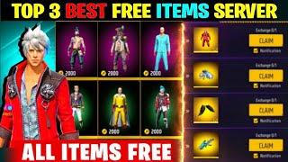 FREE FIRE TOP 3 BEST FREE ITEMS AND FREE DIAMOND SERVER | FREE FIRE BEST SERVER FOR FREE DIAMOND .