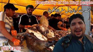 NAJAF TO KARBALA MASHI | Hospitality of the Iraqi people | Pakistan to Iraq by air travel | S03EP.05