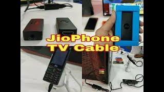 First look at the JioPhone TV Cable || Fast News