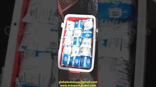 Milk Pouch Packing Machine | Lassi Pouch Packing Machine | Butter Milk Pouch Packing Machine