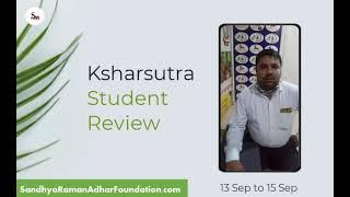 Ksharsutra Student Review || Sandhya Raman Adhar Foundation