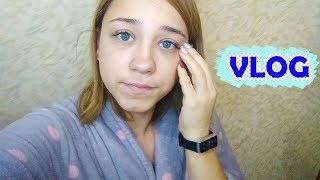 VLOG МЫ В ШОКЕ! | НАС ОБ КАКАЛИ | ЛенаМуза