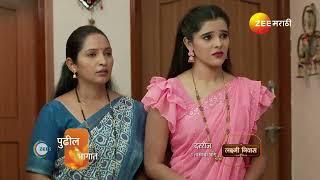 Appi Amchi Collector | Ep - 790 | Preview | Jan 10 2025 | Zee Marathi