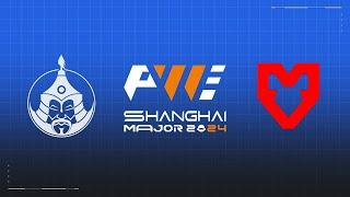 TheMongolz vs MOUZ - PWE Shanghai Major 2024