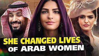 From Ordinary Girl To Oriental Princess Diana | The Unbelievable Story Of Ameera Al-Taweel
