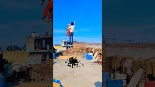 बच्चा लेकर उड़ रहा था | Vfx Magic Flying Funny Video #shorts #vfx  #magic #viral