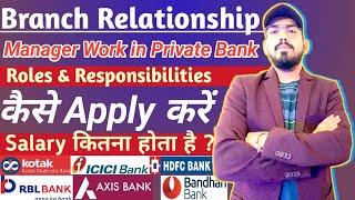 Career Advisor 24 is live - Vrm department work in hdfc bank or private bank - Q&A? salary - growth?