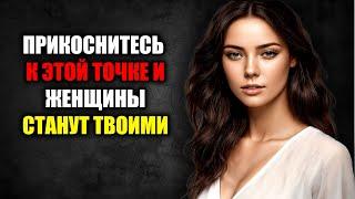 Вот слабые стороны женщин, которые вы должны знать | Факты о психологии