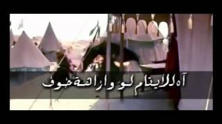 ملا سلام الماضي يــساعد الله مونتاج كرار الزبيدي   YouTube