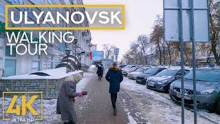 Ulyanovsk 4K - An Old Russian City on Volga River - 3 HRS Winter City Walk with Real City Sounds