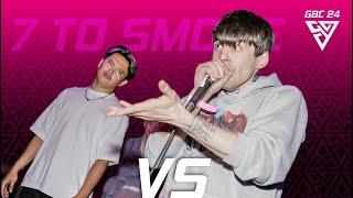 Zota  vs. Adi Kerang  | 7 to Smoke | Aftershow Party | GBC 2024 | Battle 13