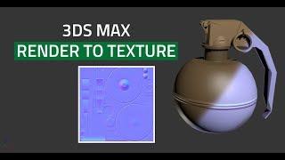 Render to Texture - 3ds max tutoral