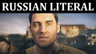 [RUSSIAN LITERAL] Dying Light