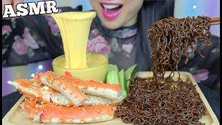ASMR SPICIEST GHOST PEPPER NOODLES + KING CRAB + CHEESE SAUCE (EATING SOUNDS) NO TALKING | SAS-ASMR