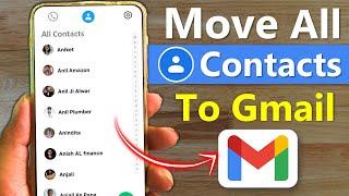 How to Move mobile contacts to gmail account | Move contacts to google account