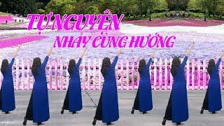 Tự Nguyện | Bài Nhảy Cùng Hướng | Đội KVTT Thế Hệ Mới Xã Hoàn Long