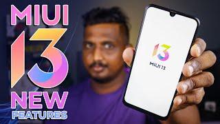 MIUI 13 New Features