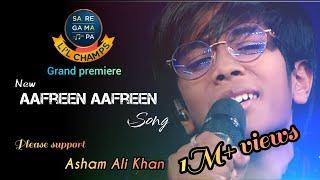 afreen afreen - asham Ali Khan (ali saab) | sa re ga ma pa lil champs 2022 #zee5