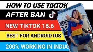 How to use Tiktok After ban in India 2021 | How to use tiktok after ban | How to use Tiktok