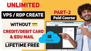 How to Create Unlimited Free RDP 2023 Complete Process | Azure Free VPS Create for Lifetime | SRG